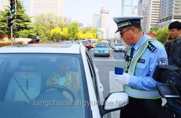 交警回应余承东疑似开车睡觉：解决方案与预防措施