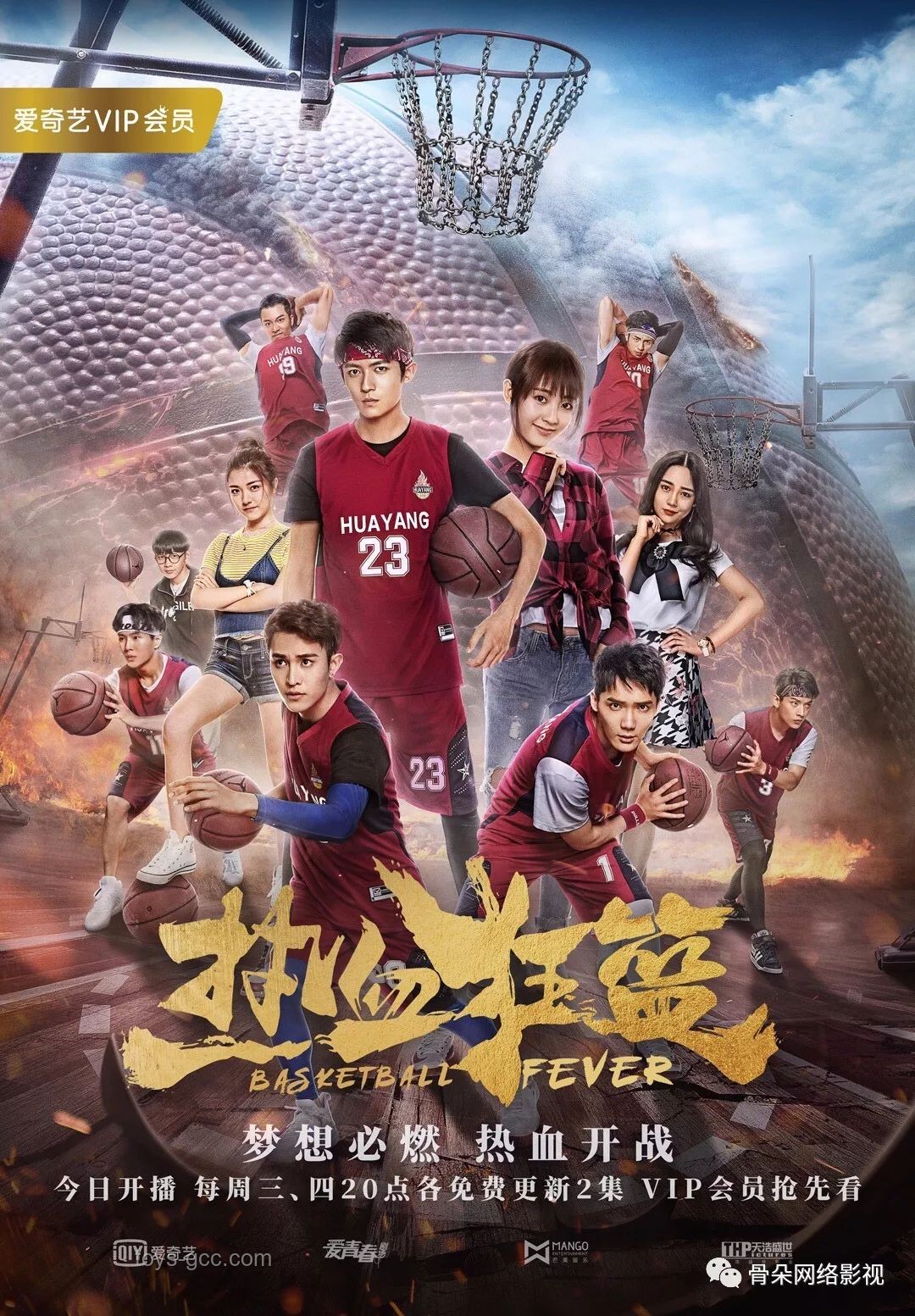 柚子社13th新作洞察：乐队题材下的创新探索